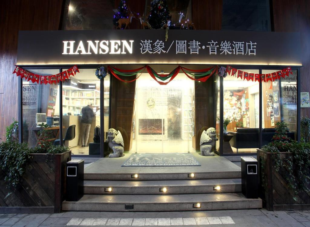 Hansen Hotel Hangzhou Eksteriør billede